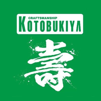 Kotobukiya - Show Me What You Bot