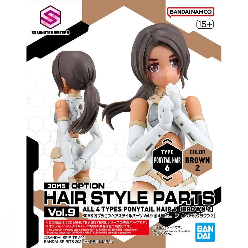 30MS- Option Hair Parts Vol.9 All 4 Types