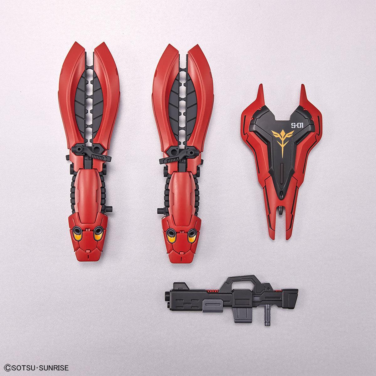 SD Ex-Standard MSN-04FF Sazabi [PREMIUM BANDAI]