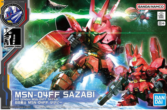 SD Ex-Standard MSN-04FF Sazabi [PREMIUM BANDAI]