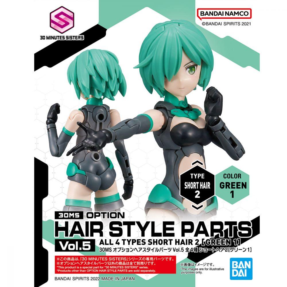 30MS OPTION HAIR STYLE PARTS Vol.5 ALL 4 TYPES