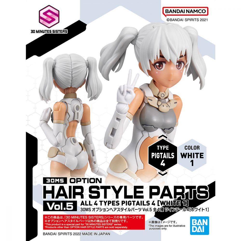 30MS OPTION HAIR STYLE PARTS Vol.5 ALL 4 TYPES