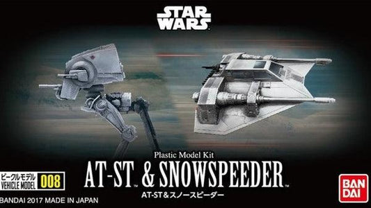 Vehicle Model 008 AT-ST & Snowspeeder