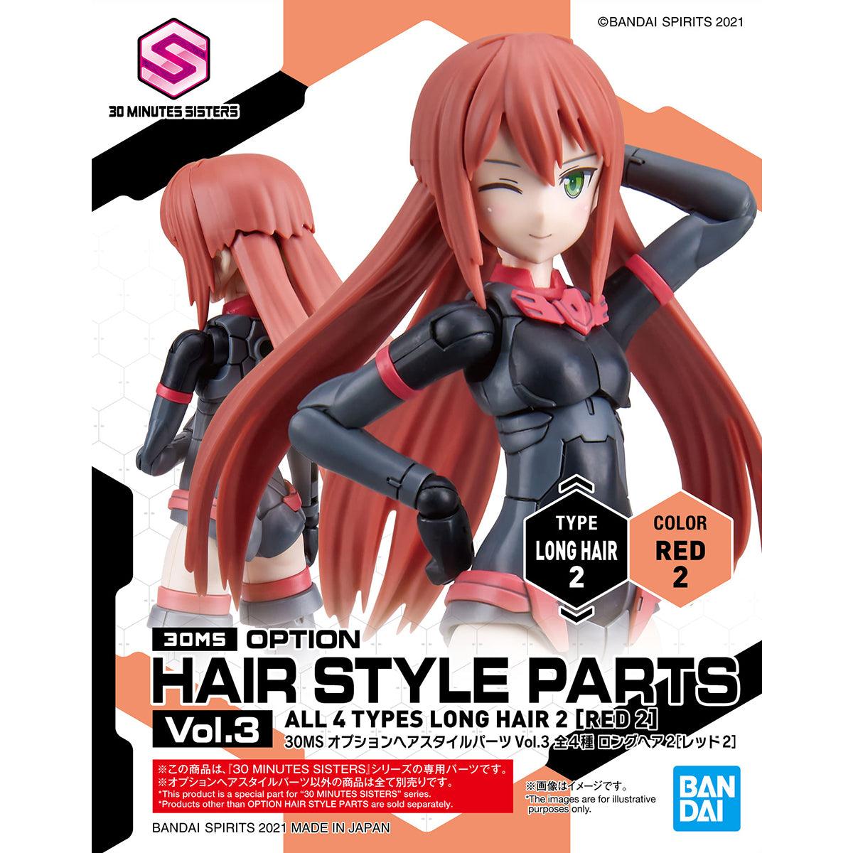 30MS - Option Hair Style Parts Vol.3 All 4 Types