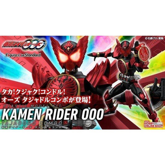 Kamen Rider 000 Tajadoru Combo Figure-Rise Standard Model Kit