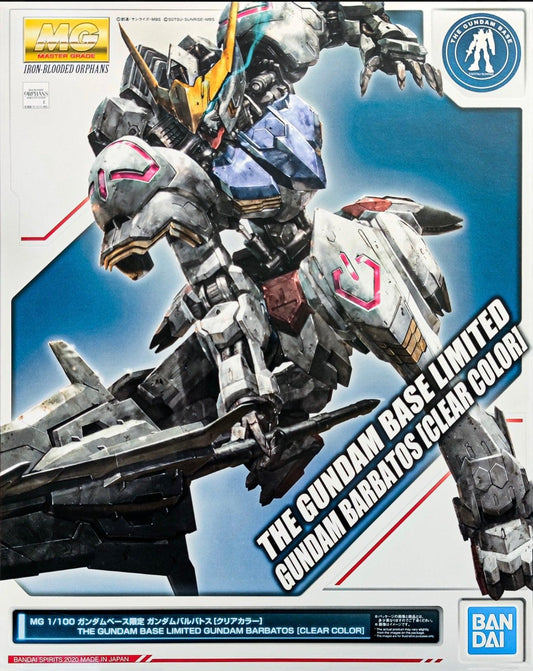 MG 1/100 ASW-G-08 Gundam Barbatos [CLEAR COLOR] [The Gundam Base Limited - Show Me What You Bot