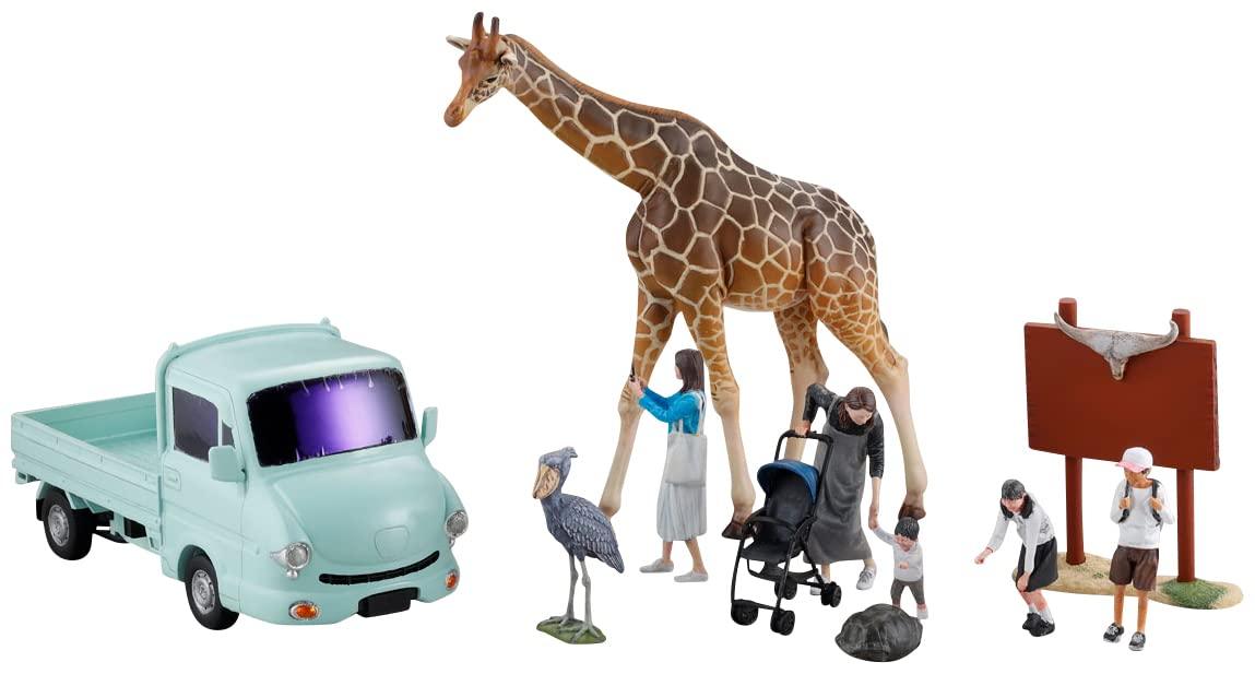 1/35 Artpla Tourists and Giraffe Set [Box Version] - Show Me What You Bot