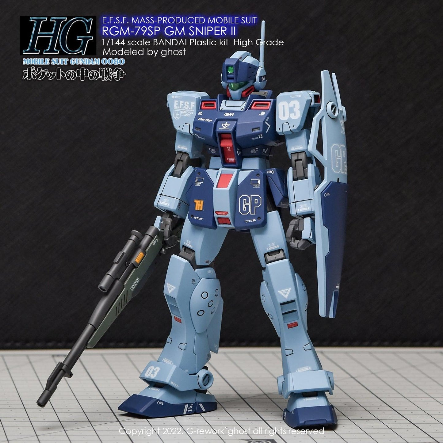 CD-H146 - HG 1/144 RGM-79SP GM Sniper II Water Decal [G-REWORK] - Show Me What You Bot