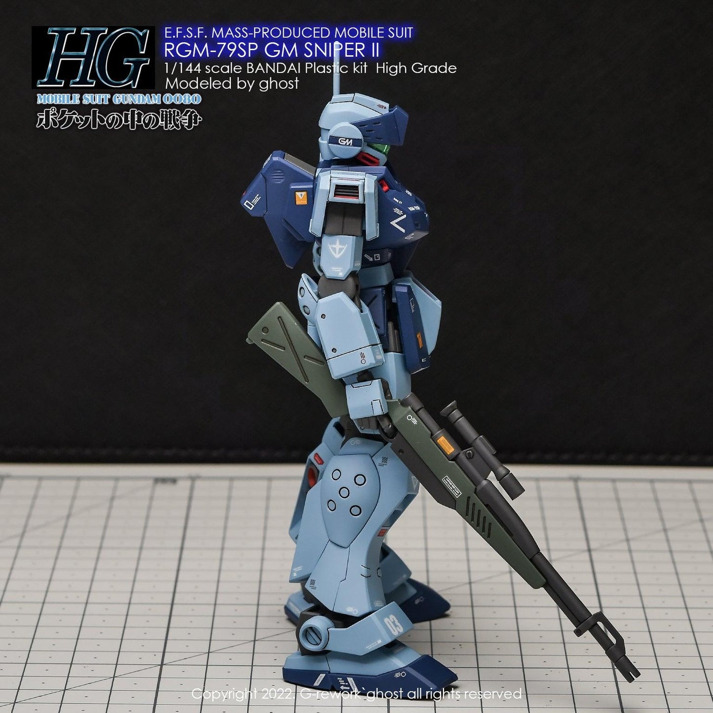 CD-H146 - HG 1/144 RGM-79SP GM Sniper II Water Decal [G-REWORK] - Show Me What You Bot