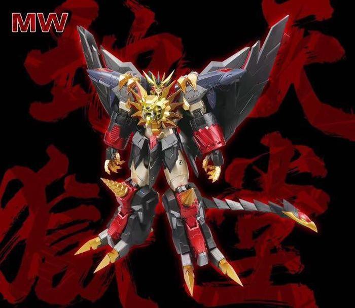 MW x GGGG Genesic GaoGaiGar + Accessories - Show Me What You Bot