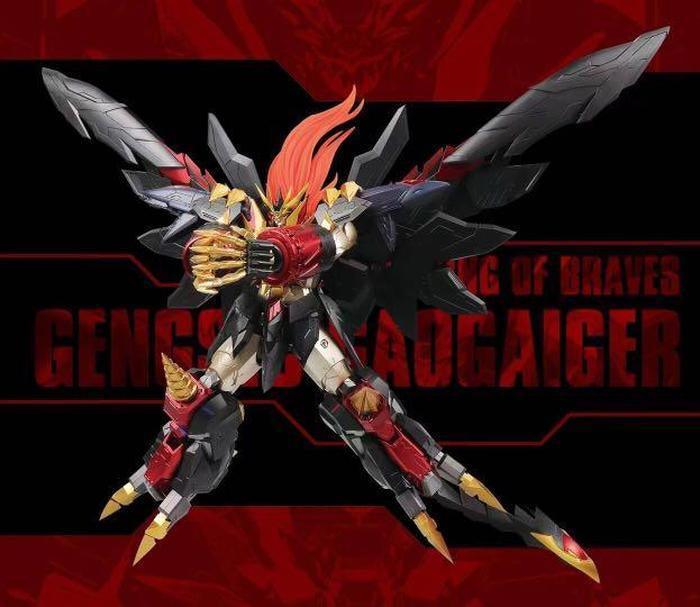 MW x GGGG Genesic GaoGaiGar + Accessories - Show Me What You Bot