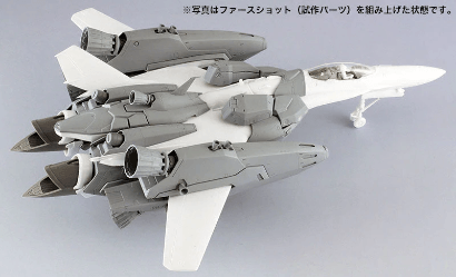 1/72 VF-25 F/S Super Messiah Macross Frontier [Hasegawa] - Show Me What You Bot