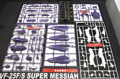 1/72 VF-25 F/S Super Messiah Macross Frontier [Hasegawa] - Show Me What You Bot