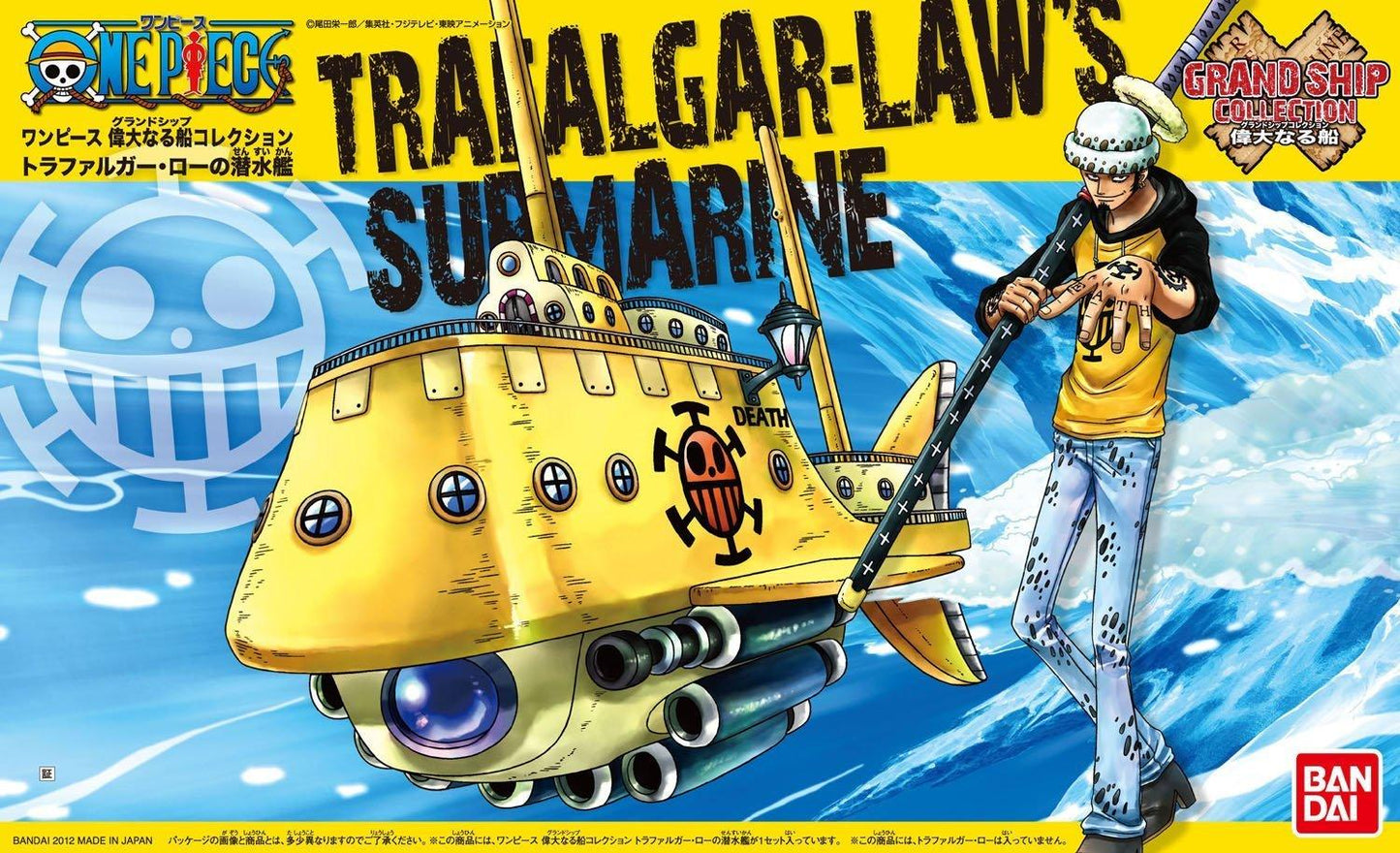 One Piece - Trafalgar Law's Submarine - Show Me What You Bot