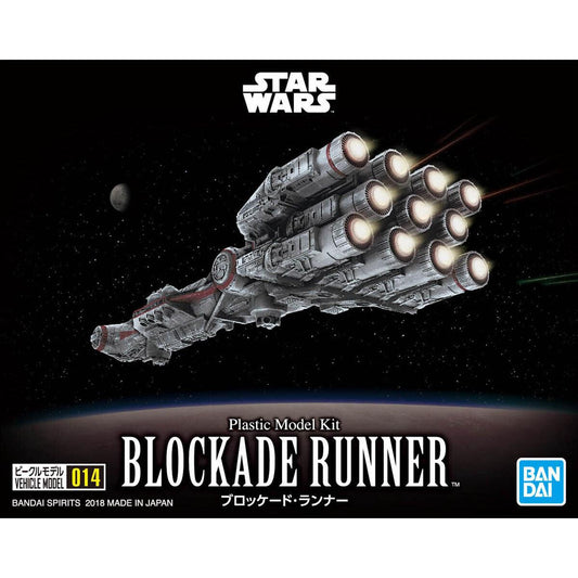 Star Wars - Vehicle Model Blockade Runner - Show Me What You Bot