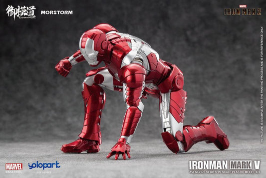 1/9 Ironman MK V - Morstorm x E-Model - Show Me What You Bot