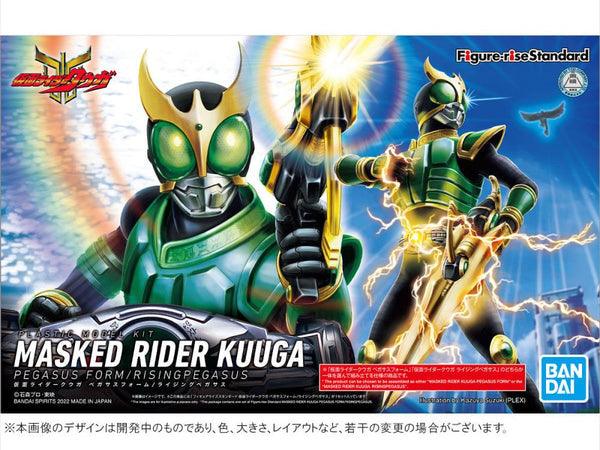 Masked Rider Kuuga - Pegasus Form / Rising Pegasus [Figure Rise Standard] - Show Me What You Bot