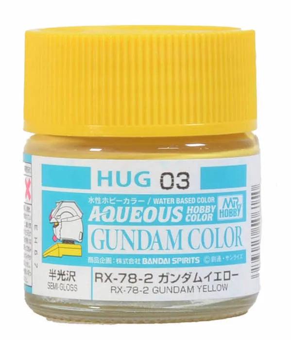 Aqueous - HUG03 - RX-78-2 Gundam Yellow - Show Me What You Bot