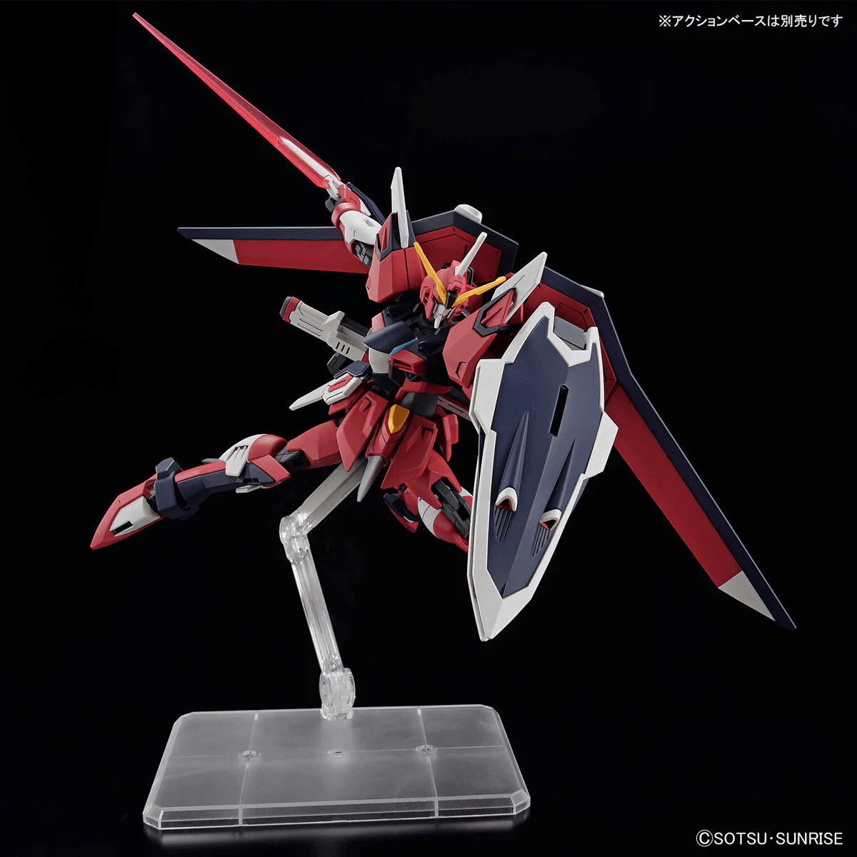 HG 1/144 Immortal Justice Gundam - Show Me What You Bot