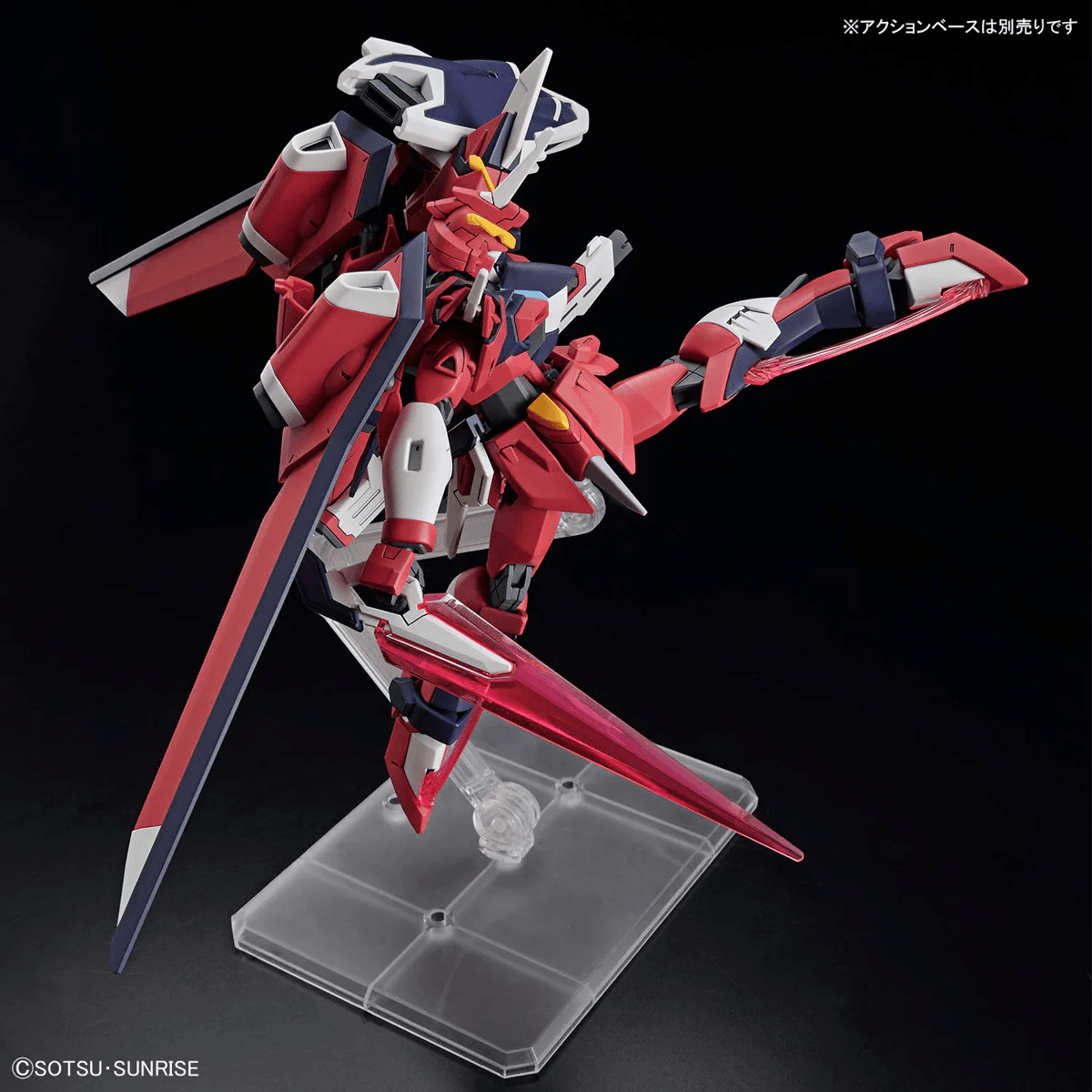 HG 1/144 Immortal Justice Gundam - Show Me What You Bot