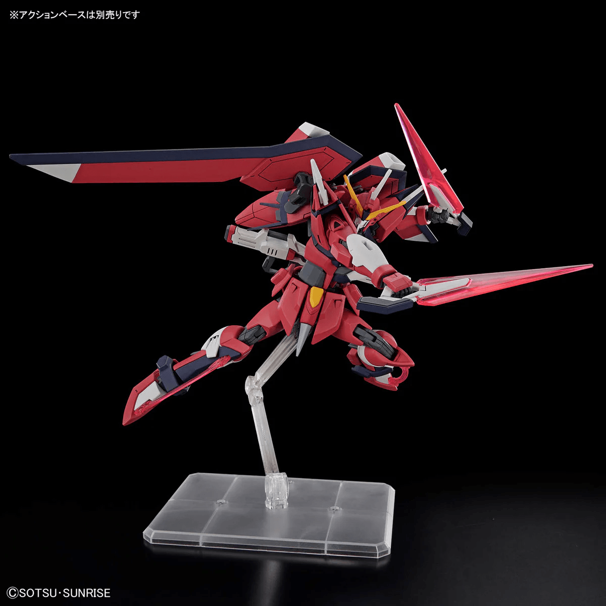 HG 1/144 Immortal Justice Gundam - Show Me What You Bot