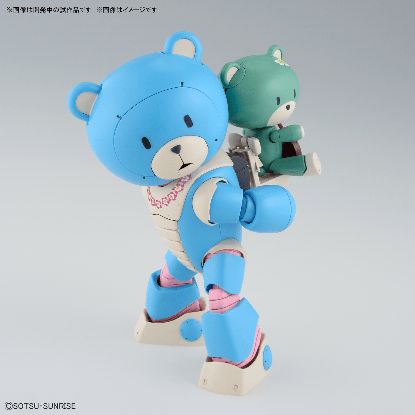 HG 1/144 BearGGuy Ohana + Aloharo Set - Show Me What You Bot