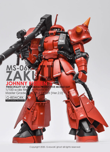 CD-M97J - MG 1/100 MS-06R-2 Zaku 2.0 [Johnny Ridden] Water Decal [G-REWORK] - Show Me What You Bot