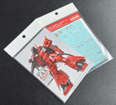 CD-M97J - MG 1/100 MS-06R-2 Zaku 2.0 [Johnny Ridden] Water Decal [G-REWORK] - Show Me What You Bot