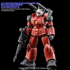 CD-HCU01 - HG 1/144 RX-77-02 Guncannon Cucuruz Doan’s Island Water Decal [G-REWORK] - Show Me What You Bot