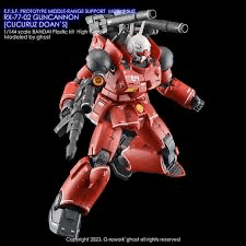 CD-HCU01 - HG 1/144 RX-77-02 Guncannon Cucuruz Doan’s Island Water Decal [G-REWORK] - Show Me What You Bot