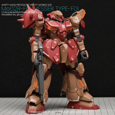 CD-HL-F01 - HG 1/144 ME02r-F01 Messer Type-F01. Water Decal [G-REWORK] - Show Me What You Bot