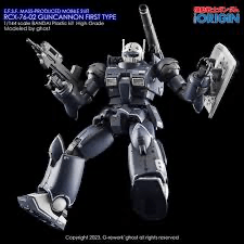 CD-H011 - HG 1/144 Guncannon First Type Water Decal [G-REWORK] - Show Me What You Bot