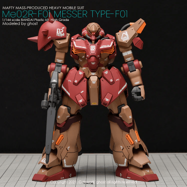 CD-HL-F01 - HG 1/144 ME02r-F01 Messer Type-F01. Water Decal [G-REWORK] - Show Me What You Bot