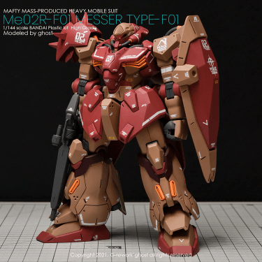 CD-HL-F01 - HG 1/144 ME02r-F01 Messer Type-F01. Water Decal [G-REWORK] - Show Me What You Bot