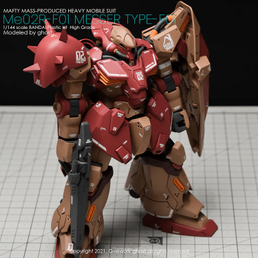 CD-HL-F01 - HG 1/144 ME02r-F01 Messer Type-F01. Water Decal [G-REWORK] - Show Me What You Bot