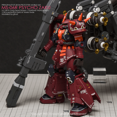 CD-M194 - MG 1/100 Psycho Zaku Ver.Ka Thunderbolt Water Decal [G-REWORK] - Show Me What You Bot