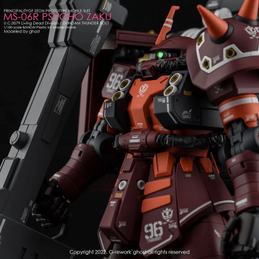 CD-M194 - MG 1/100 Psycho Zaku Ver.Ka Thunderbolt Water Decal [G-REWORK] - Show Me What You Bot