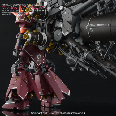 CD-M194 - MG 1/100 Psycho Zaku Ver.Ka Thunderbolt Water Decal [G-REWORK] - Show Me What You Bot