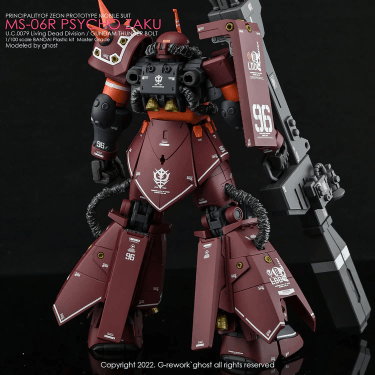 CD-M194 - MG 1/100 Psycho Zaku Ver.Ka Thunderbolt Water Decal [G-REWORK] - Show Me What You Bot