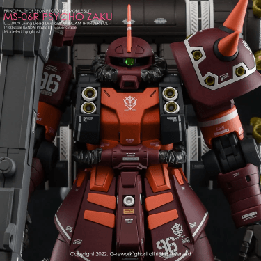 CD-M194 - MG 1/100 Psycho Zaku Ver.Ka Thunderbolt Water Decal [G-REWORK] - Show Me What You Bot