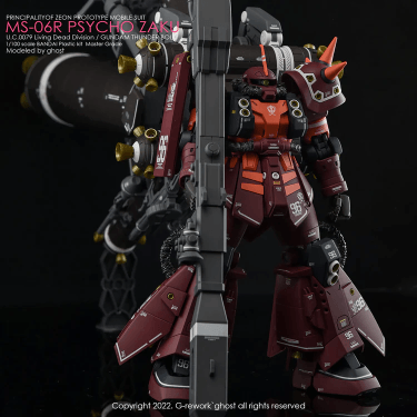 CD-M194 - MG 1/100 Psycho Zaku Ver.Ka Thunderbolt Water Decal [G-REWORK] - Show Me What You Bot