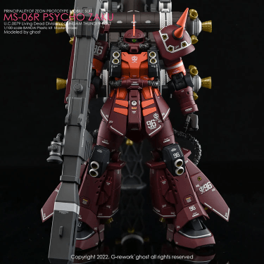 CD-M194 - MG 1/100 Psycho Zaku Ver.Ka Thunderbolt Water Decal [G-REWORK] - Show Me What You Bot