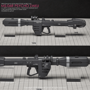 CD-M194 - MG 1/100 Psycho Zaku Ver.Ka Thunderbolt Water Decal [G-REWORK] - Show Me What You Bot