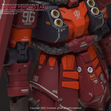 CD-M194 - MG 1/100 Psycho Zaku Ver.Ka Thunderbolt Water Decal [G-REWORK] - Show Me What You Bot