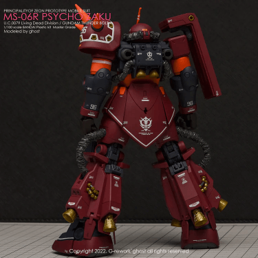 CD-M194 - MG 1/100 Psycho Zaku Ver.Ka Thunderbolt Water Decal [G-REWORK] - Show Me What You Bot