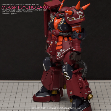 CD-M194 - MG 1/100 Psycho Zaku Ver.Ka Thunderbolt Water Decal [G-REWORK] - Show Me What You Bot