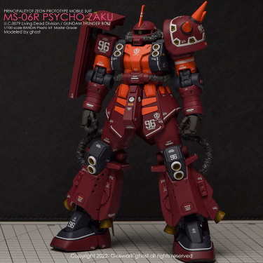 CD-M194 - MG 1/100 Psycho Zaku Ver.Ka Thunderbolt Water Decal [G-REWORK] - Show Me What You Bot