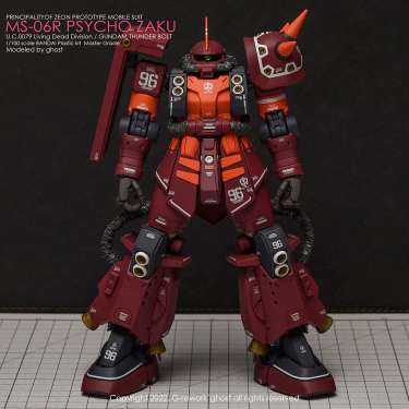 CD-M194 - MG 1/100 Psycho Zaku Ver.Ka Thunderbolt Water Decal [G-REWORK] - Show Me What You Bot