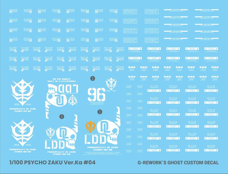 CD-M194 - MG 1/100 Psycho Zaku Ver.Ka Thunderbolt Water Decal [G-REWORK] - Show Me What You Bot