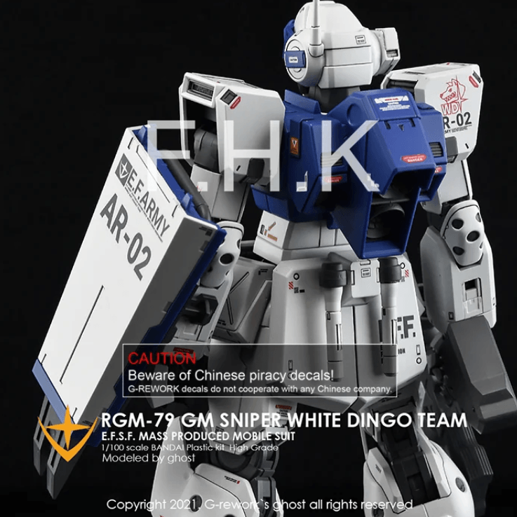 CD-M195-W - MG 1/100 RGM-79SPII White Dingo Water Decal [G-REWORK] - Show Me What You Bot